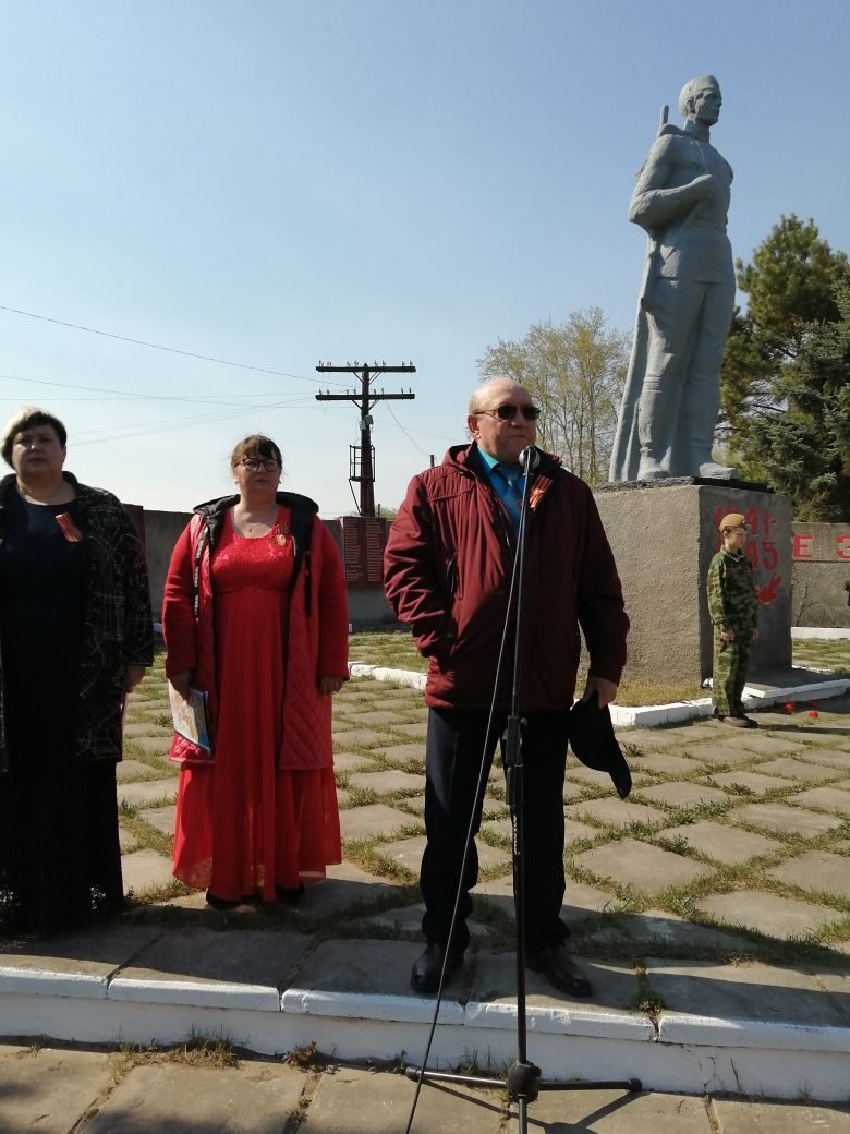 9 мая прошел торжественный митинг, посвященный 78-летию Победы в Великой Отечественной войне.